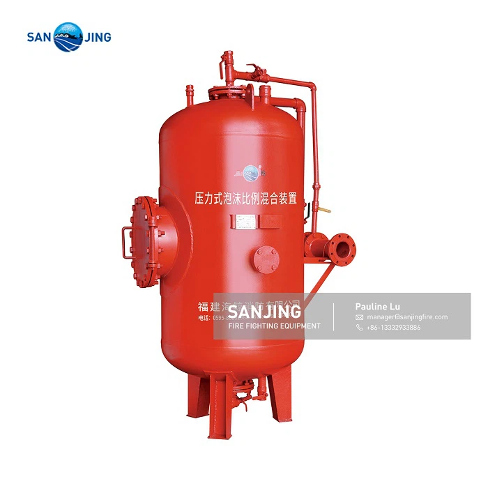 Bladder Tank Rau Foam System
