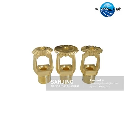 Qhib Sprinkler Tsis Siv Neeg Sprinkler